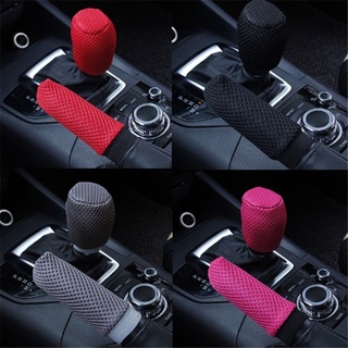 pomo de palanca de cambios de coche universal freno de mano mango cubre antideslizante proteger interior auto accesorios (1)