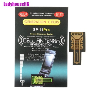 [LadyhouseHG] For Cell Phone Signal Antenna Booster Sticker For Better Reception As Seen On Tv