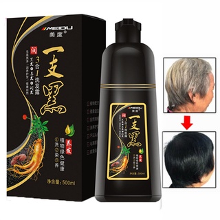 【Chiron】White Hair Into Black Fast black hair shampoo Only 5minutes towish-White Hair in (4)
