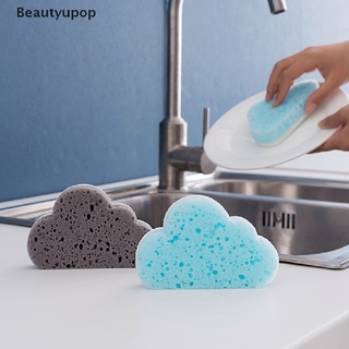 [beautyupop] 2 piezas esponja en forma de nube esponja de cocina esponja cepillo herramientas de limpieza del hogar caliente