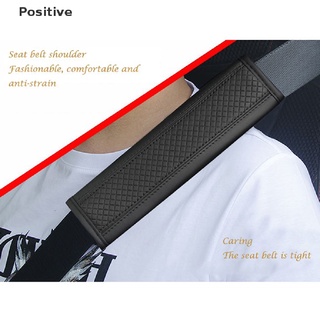 [Positivo] Cinturón De Seguridad Con Relieve De Fibra De Cuero Para El Hombro , Funda Para Coche , Cinturones