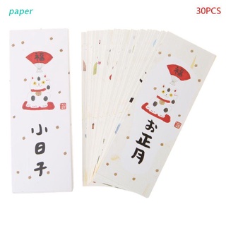 papel 30pcs creativo estilo chino marcapáginas de papel pintura tarjetas retro hermoso marcador en caja regalos conmemorativos