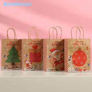 [MCA] Bolsa de papel Kraft de navidad Santa Claus fiesta de año nuevo bolsa de mango Pakcaging DFZ (4)