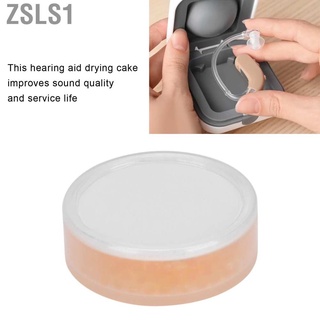 zsls1 audífono desecante secado pastel accesorios de implante coclear naranja (5)