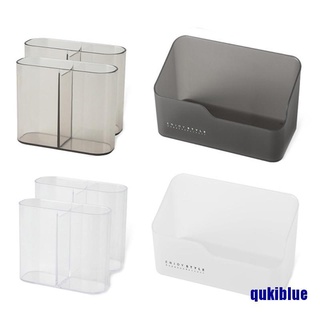 QUK Makeup Storage Box Bathroom Cosmetic Organizer Desktop Jewelry Storage Case