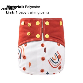 YL🔥Bienes de spot🔥SF_ Ropa Interior De Bebé Ecológica Para Niños Pequeños Pantalones De Entrenamiento Cómodos Para Accesorios Para Bebés【Spot marchandises】 (3)