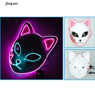 jinyun Demon Slayer Kimetsu LED Mask Props Sabito Halloween Party Light Masks For Adult . (7)