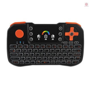 Onlylove2-tz10 GHz teclado inalámbrico Touchpad ratón de mano mando a distancia con colorida retroiluminación para Android TV Box Smart TV PC portátil portátil negro
