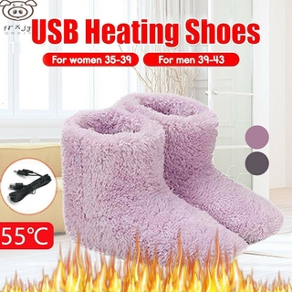 Invierno USB calentador zapatos de pie de felpa caliente eléctrico zapatilla pies lavables al calor hombres/mujeres (5)