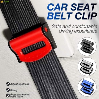 2 pzs clip De seguridad para coche cinturón (2 pzas) clip ajustable hebilla De hombro relajado cuello confort soporta