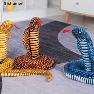 [sixhumor] adorable simulación de serpiente juguetes de peluche cobra animales suaves muñecos de peluche bithday regalo co (3)