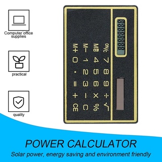 #well 8 dígitos ultra delgado calculadora de energía solar portátil mini calculadora táctil