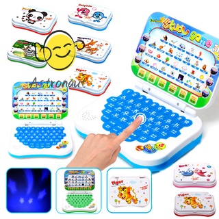 portátil chino inglés aprendizaje ordenador juguete para niño bebé niña niños niños