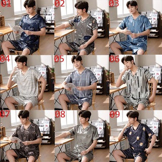 High Quanlity hombres ropa de dormir ropa de manga corta hombre pijamas conjunto de pijamas de seda masculino ropa de hogar Baju Tidur (1)