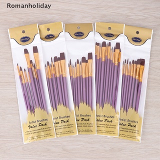 [romanholiday] juego de 10 pinceles de pintura púrpura de nailon acuarela acrílico dibujo al óleo suministros de arte co