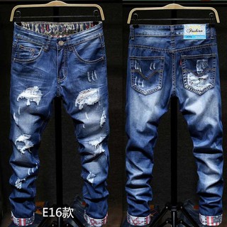 Ripped jeans Hombres Pies Pantalones slim fit Todo-Partido