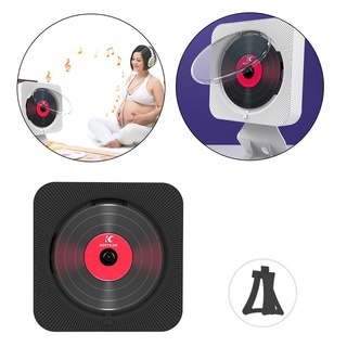 Portable Wall Mounted CD Player with Dust Cover for Prenatal Education
