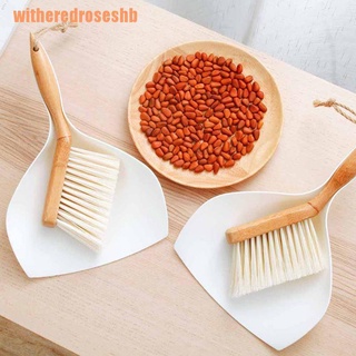 ✨witheredroseshb✨ Bamboo handle brooms shovel set household plastic cleaning brush broom dust