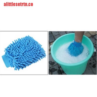 [alittlesetrtn] guantes de chenilla de fibra ultrafina Anthozoan para lavado de coches (5)