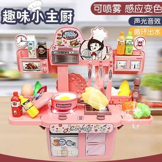 Juguete de cocina de la casa de juguete de simulación de juguete de cocina conjunto de juego de la casa de simulación de alimentos niña juguete
