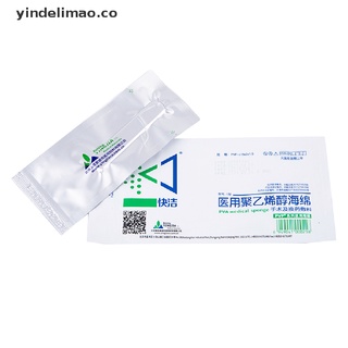 【yindelimao】 Disposable Nasal Dressing Medical Hemostatic PVF Sponge Nose Bleeding Hemostasis [CO]