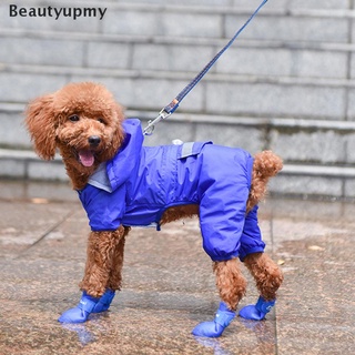 [beautyupmy] 4pcs m/xxl antideslizante impermeable colores caramelo botas de goma moda mascota zapatos de lluvia caliente