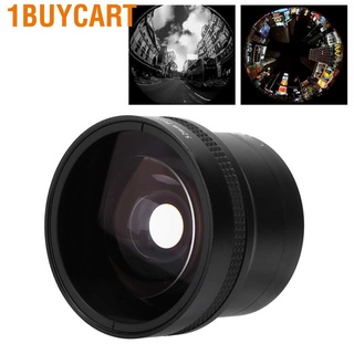 1buycart 52MM 0.25x Super Macro cámara ojo de pez lente hilo estándar para Canon/Nikon