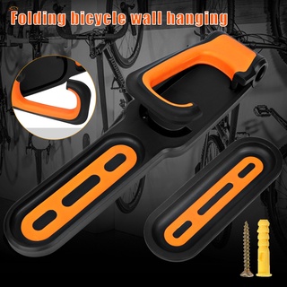 Soporte de pared para bicicleta, gancho Vertical, soporte para colgar, plegable, ajustable, resistente, accesorio de bicicleta