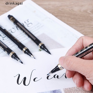 [drinka] 4 pzs pincel de caligrafía/artículos de manualidades/oficina/escuela/herramientas de escritura 471co