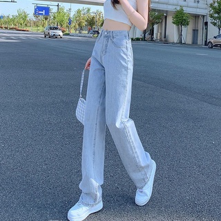 cintura alta jeans para las mujeres 2021 otoño nuevo estudiante estilo coreano suelto recto adelgazar ancho pierna pantalones todo-partido mop pantalones
