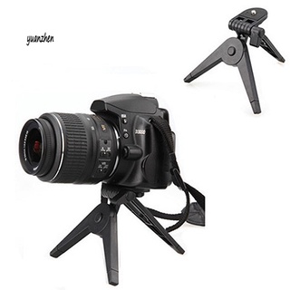 yzsxj_Portable Folding Tripod Stand for Canon Nikon Camera DV Camcorders DSLR SLR (1)
