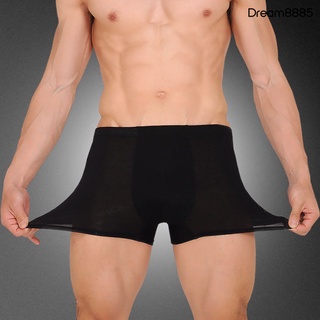 [DRBR Undr] transpirable hombres boxeadores ropa interior U convexo calzoncillos suaves calzoncillos cintura media