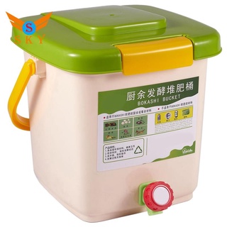 papelera de compost 12l reciclar composter aireado papelera pp