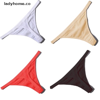LADYHOME Women Sexy G-String Thongs Cotton Underwear Bikini Panties Tangas Knicker Ladies . (4)