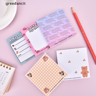 greedancit 50 hojas lindas notas adhesivas memo pad planner to do list school paper bloc de notas co