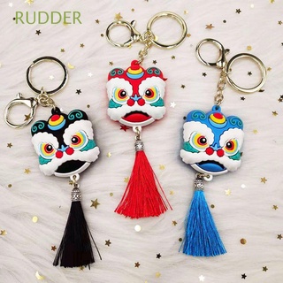 RUDDER Unique Lion Dance Head Keychain Gift Doll With Tassels Chinese Style Couple Keychain Children Toys Creative Lion Doll Jewelry Keychains Keyring/Multicolor