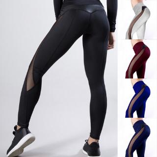 Leggings de malla para mujer con parche de cuero sintético para ejercicio fitness/gimnasio (8)