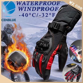 Wz Cod 2 pzas guantes De Motocicleta impermeables/guantes largos Para Motocicletas/Motocross