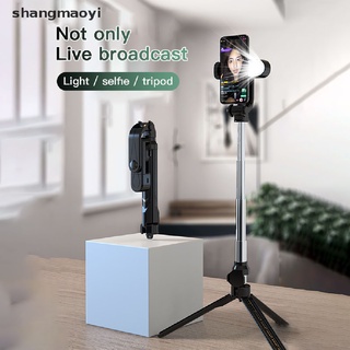 [shangmaoyi] Portable Bluetooth Selfie Stick Tripod with Fill Light Remote For Home&Travel [shangmaoyi]