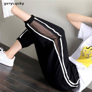 [gvrycqoky] negro joggers lado rayas mujeres harén cintura alta encaje pantalones para las mujeres 5xl