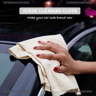 northvotescastsuper paño de limpieza de coche chamois cuero lavado de coche toalla absorbente coche vidrio limpio nvcs