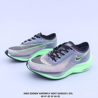 Nike ZoomX Vaporfly Next % Maratona Tênis de Corrida (1)