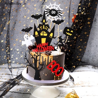 [ady] tarjeta de tarta de halloween negro castillo murciélago bandera calabaza bruja fiesta decoración ydj (1)