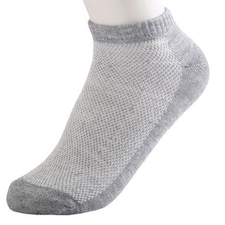 5 pares de calcetines suaves de malla sólida para hombre, calcetines invisibles de tobillo, hombres de verano transpirable delgado masculino barco calcetines (7)