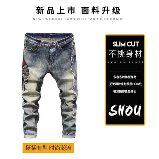Indio bordado Jeans de los hombres de la marca de moda de verano delgado delgado ajuste pequeño pantalones rectos de moda (8)