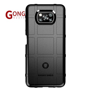 RUGGED SHIELD Is Suitable for Xiaomi Poco X3NFC Mobile Phone Case, Silicone Protective Cover, Drop Protection Soft Case