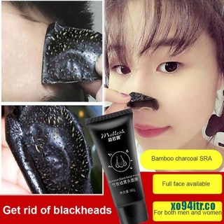 *laihott*Blackhead Removal Bamboo Charcoal Peel Off Black Face Mask Deep Cleaning Nose