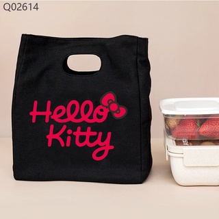 Hello Kitty-Bolsa De Almuerzo De Dibujos Animados , Almacenamiento De Alimentos (9)