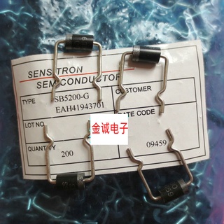 ♀MBR5200 puede reemplazar SB5200 MBR5200A SR5200 5A 200V diodo rectificador Schottky