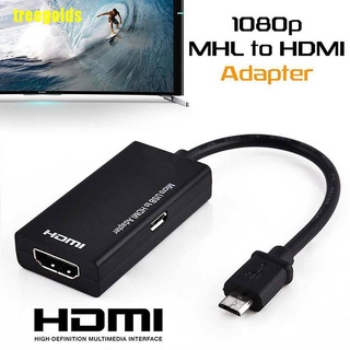 [Treegolds] Cable adaptador Micro Usb 2.0 a Hdmi Hdtv Tv Hd para teléfono celular Samsung Lg S7